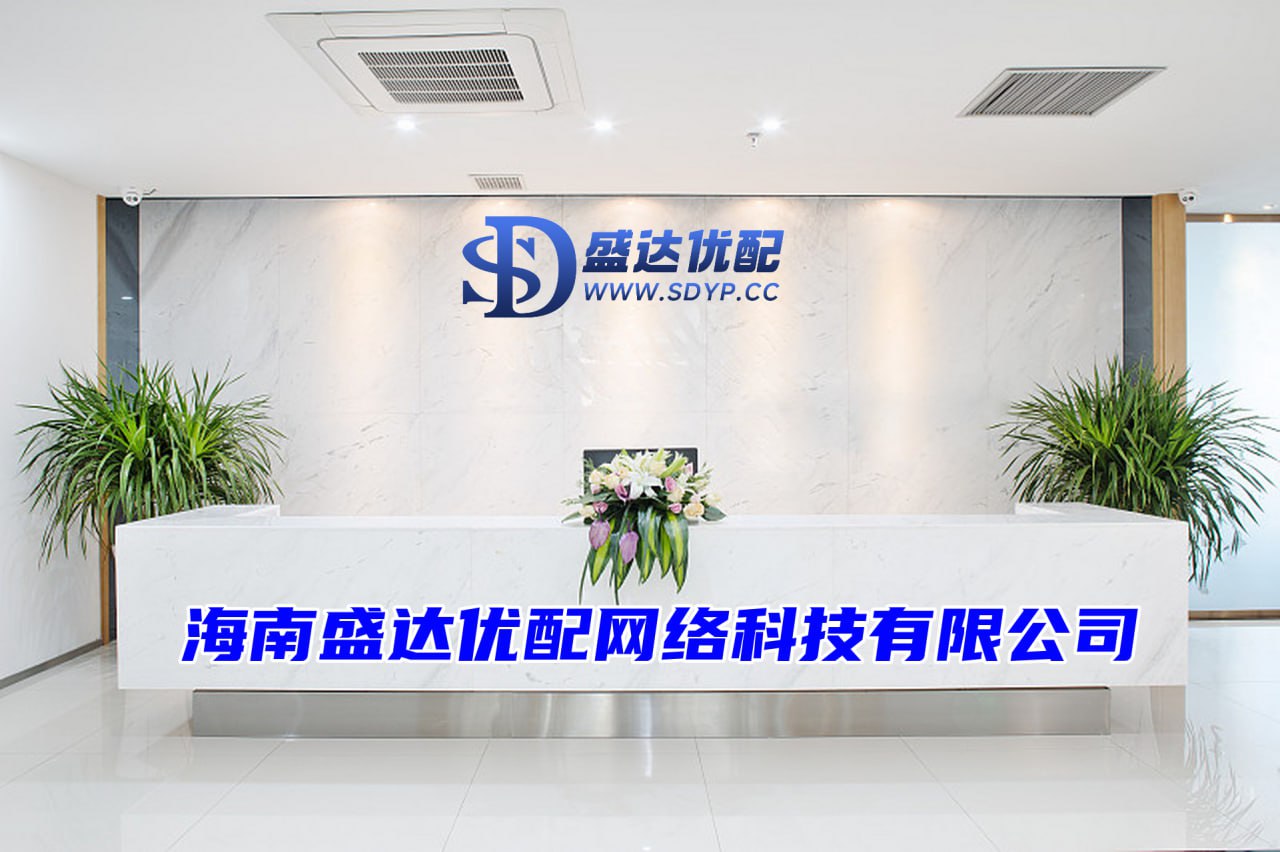 专业的股票配资平台